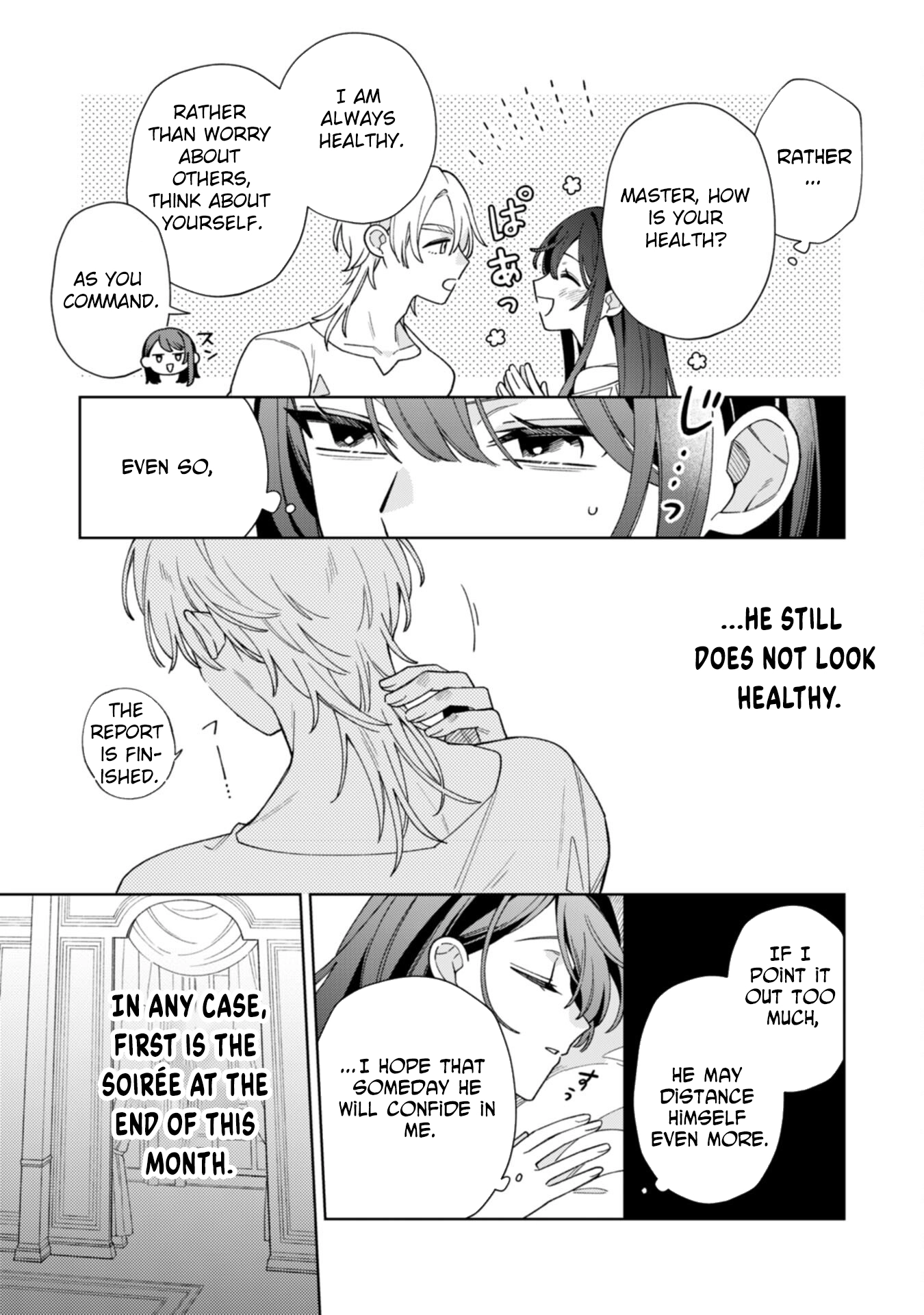 The Unloved Genius Girl Enjoys Life on the Frontier Chapter 3 - page 21